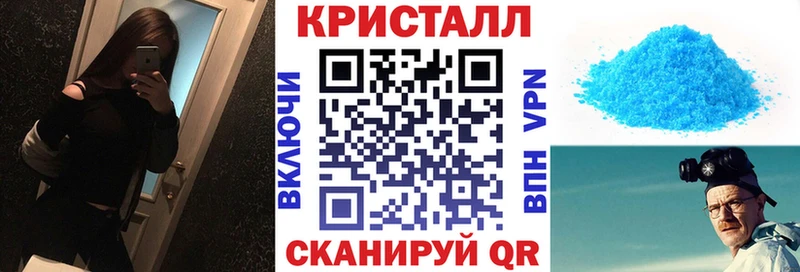 АМФ Розовый Отрадная