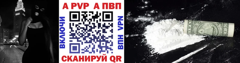 Alfa_PVP СК Отрадная