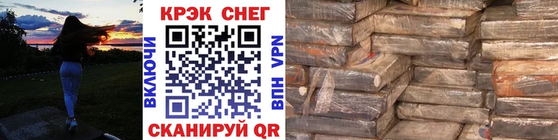 маркетплейс клад Отрадная COCAIN 99% где можно купить