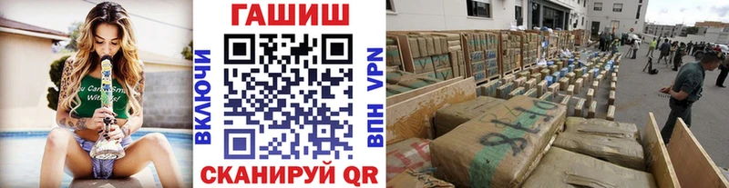 Гашиш убойный  Отрадная 