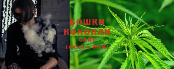 mix Кинешма