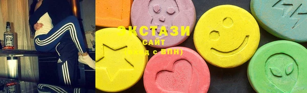 таблы Киреевск