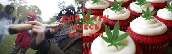 прущие грибы Алексеевка