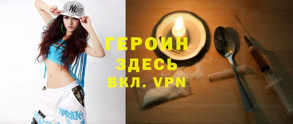 прущие грибы Алексеевка