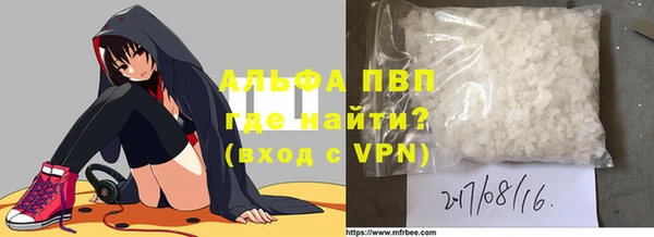 MDMA Алексин
