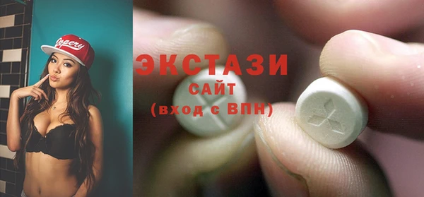 прущие грибы Алексеевка