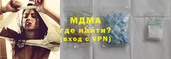 прущие грибы Алексеевка