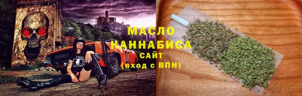 MDMA Алексин