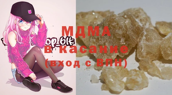 герыч Алзамай
