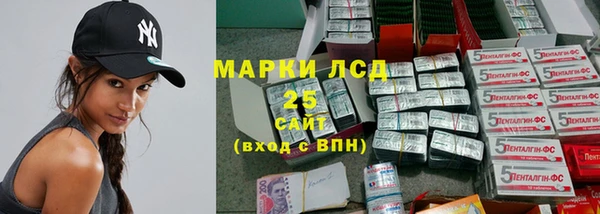 герыч Алзамай