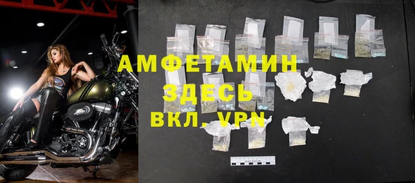 MDMA Киренск
