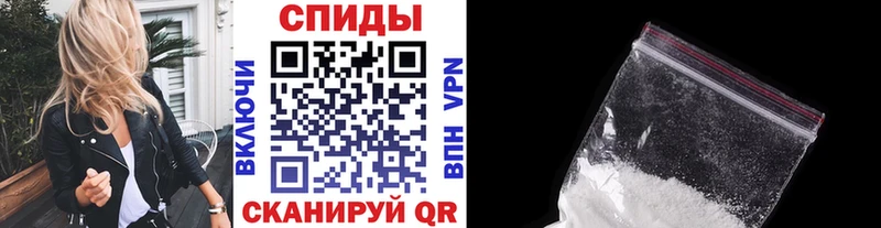 где купить наркотик  blacksprut сайт  МЕТАМФЕТАМИН винт  Отрадная 