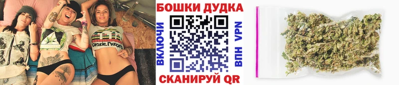 Конопля Bruce Banner  Отрадная 